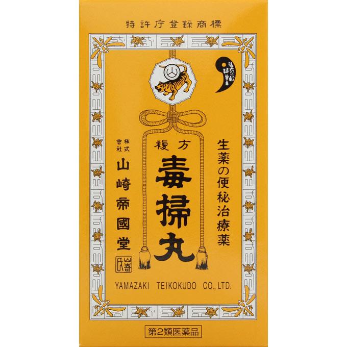 Yamazaki Imperial Hall Compound Poison-Cleansing Pills 1260 Pills Herbal Medicine & Kampo Efficacy: -Constipation- Relief of the Following Symptoms As