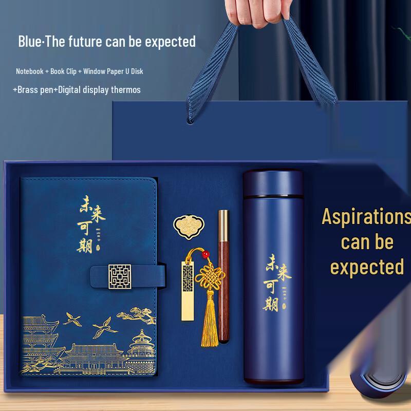 Executive Gift Set with Notebook and Accessories Thermos + Pen + USB + Book Clip + Gift Bag