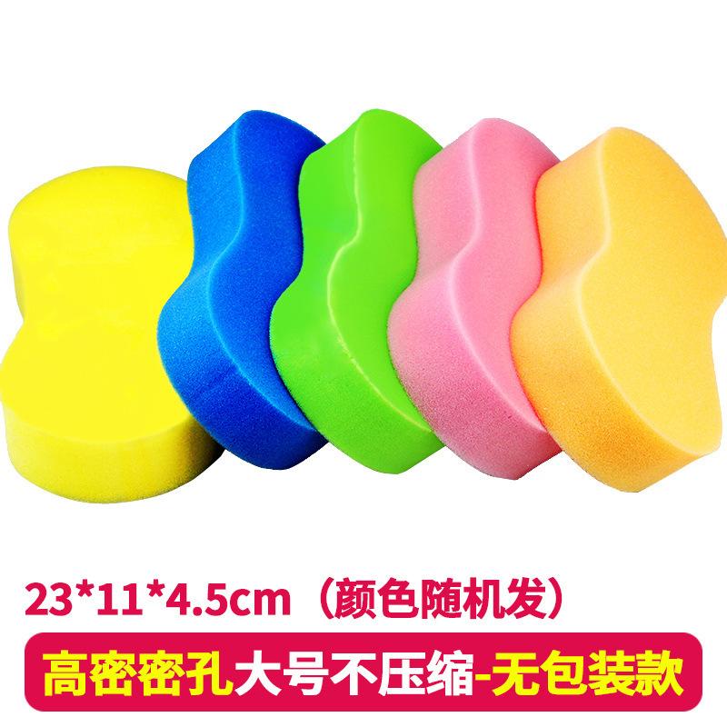 Car Wash Large Vacuum Compressed Cleaning Sponge Block Car Supplies Beauty And Waxing High Density Sponge Wipe