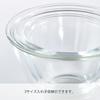 HARIO Heat-resistant Glass Bowl Transparent Made in Japan MXP-3704 Set of 3