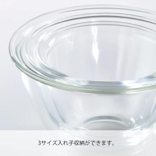 HARIO Heat-resistant Glass Bowl Transparent Made in Japan MXP-3704 Set of 3