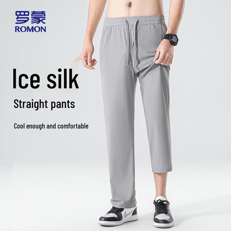 ROMON Men's Ice Silk Casual Trousers