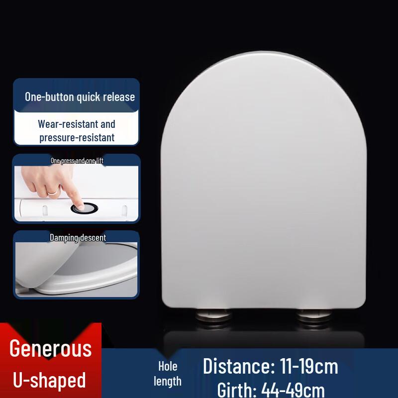Homeglen Universal Slow-Close Quick-Release Toilet Seat