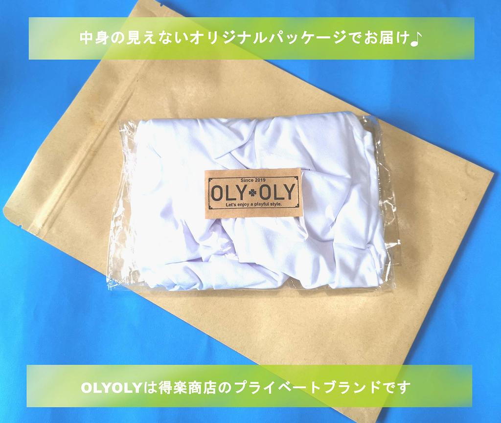 OLYOLY Striped Striped Cosplay Pink Anime White x Knee-High Socks, Stockings, Panties, Underwear, Border, Cosplay, Women, Men, Cross-dressing