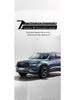 Chery Tiggo 8 Pro Full Coverage Leather Seat Cushion and Cover