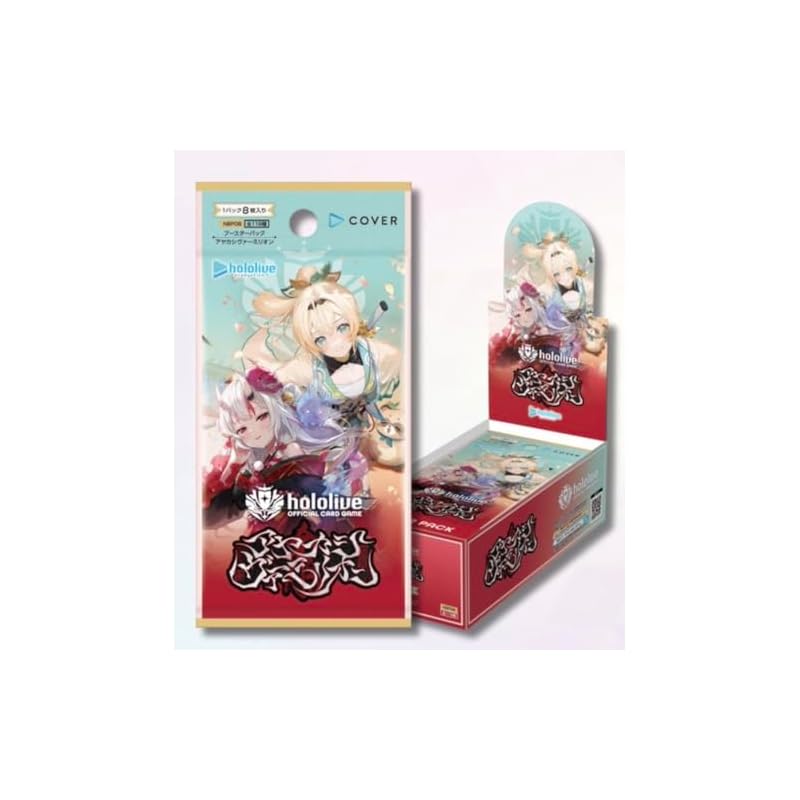 Hololive Card Game Booster Pack Ayaka Shivermillion BOX (Shrink-wrapped, Unopened) *Order 12 Boxes and Receive an Unopened Carton