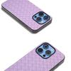 For iPhone 16 Pro Max Case Woven Texture PU Leather Coated PC+TPU Mobile Phone Cover