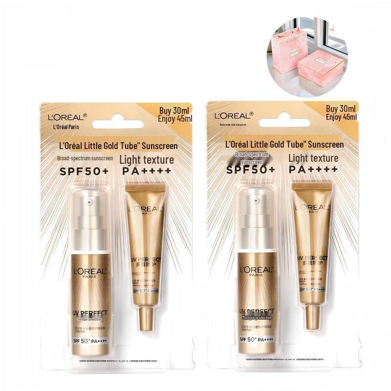 L'Oréal UV Defender SPF50 Sunscreen 30ml 2-Pack Gift Set