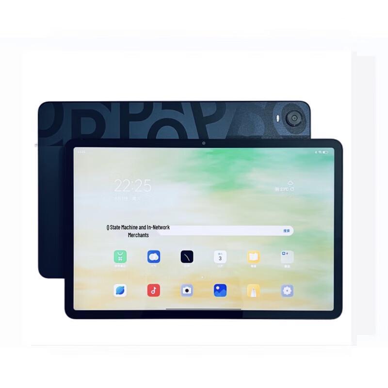 Mubu MJ-TX-HW-V5 Smart Body Measurement Device