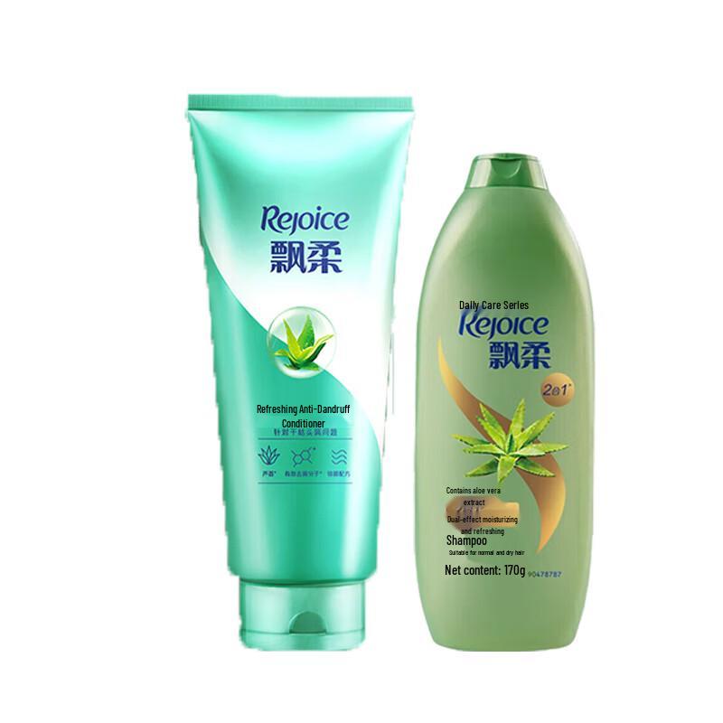 Rejoice Anti-dandruff Hair Care Set