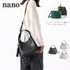 Shoulder bag for black [Nano] women, handbag, crossbody, small, mini, leather, stylish, 2-way,