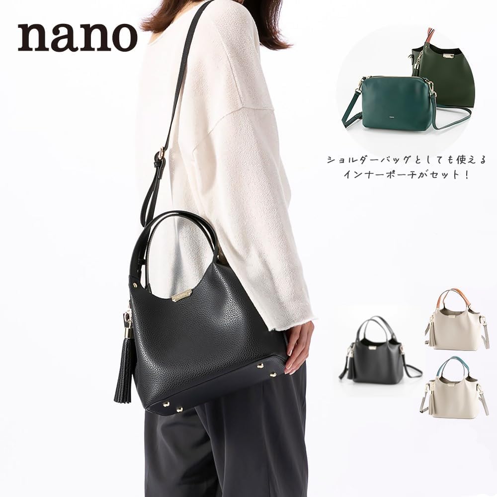 Shoulder bag for black [Nano] women, handbag, crossbody, small, mini, leather, stylish, 2-way,