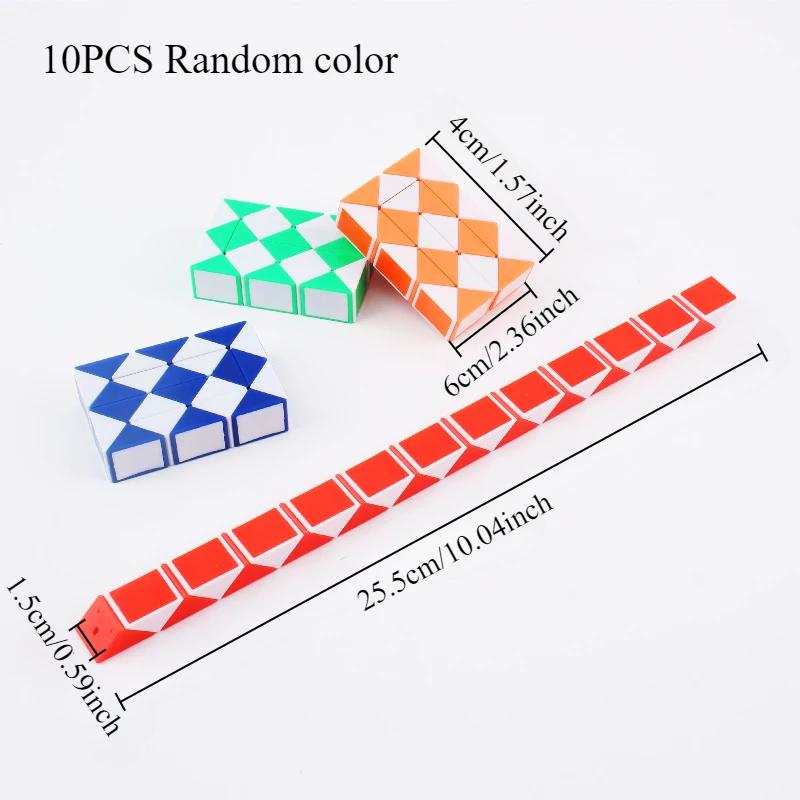 10pcs Variety Folding Magic Cube Magic Snake Ruler Children's Birthday Party Educational Toys School Rewards