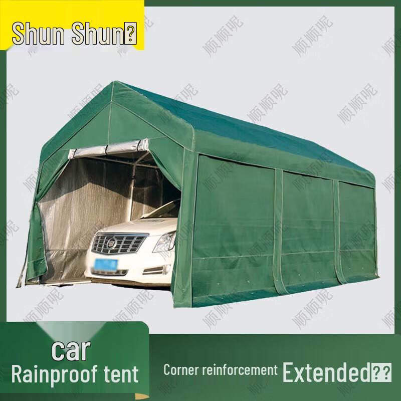 Shunshunni Thickened Car Rainproof Parking Tent