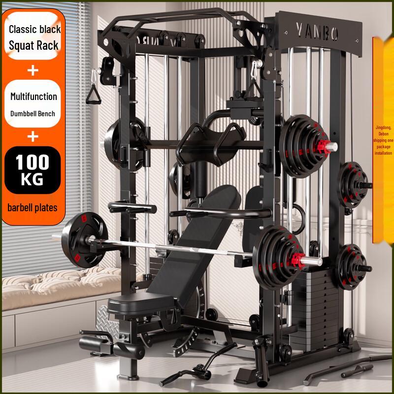 YANBO All-in-One Smith Machine & Cable Crossover