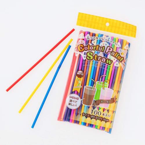 Strix Design Colorful Palette Flexible Straws, 200 Straws (2 x 100 Straws), 21cm, 8 Colors, MB-261