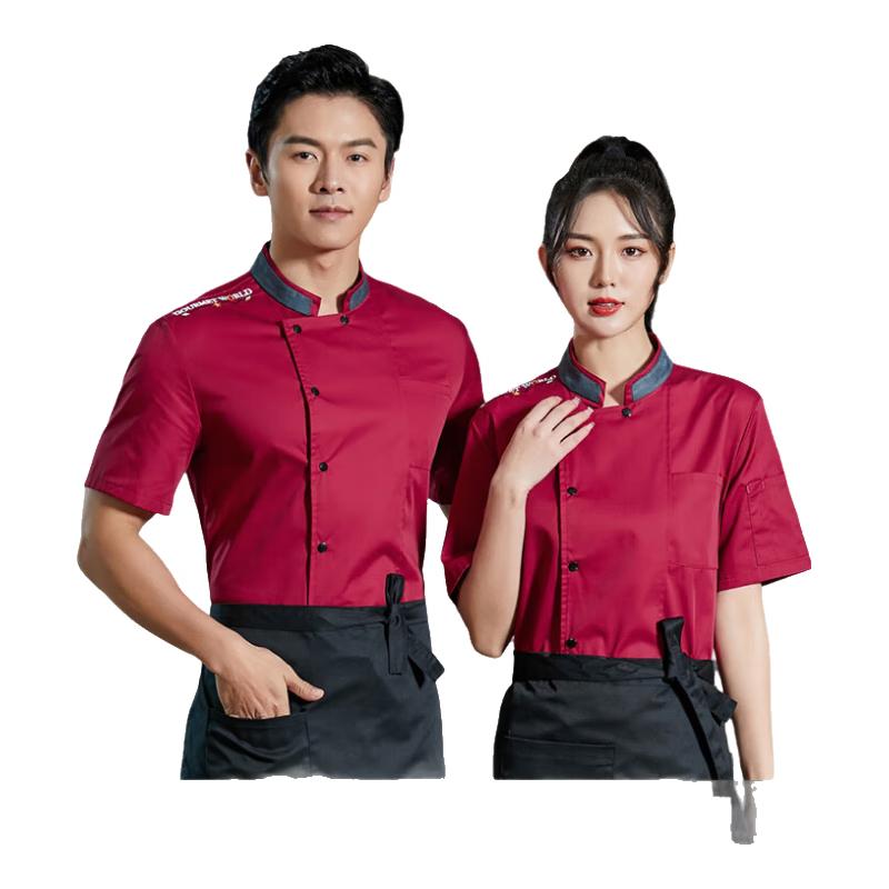 

Комплект униформы с коротким рукавом и фартука для шеф-повара L