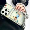 Electroplated Lanyard Card Bag Dachshund Shell Frosted Full Edge Soft Cover Airbag Anti-fall Trendy Brand Cooling Cartoon
