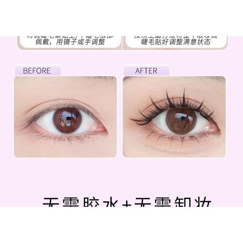 Bonnie Wisp - Glue-free False Eyelashes Clusters
