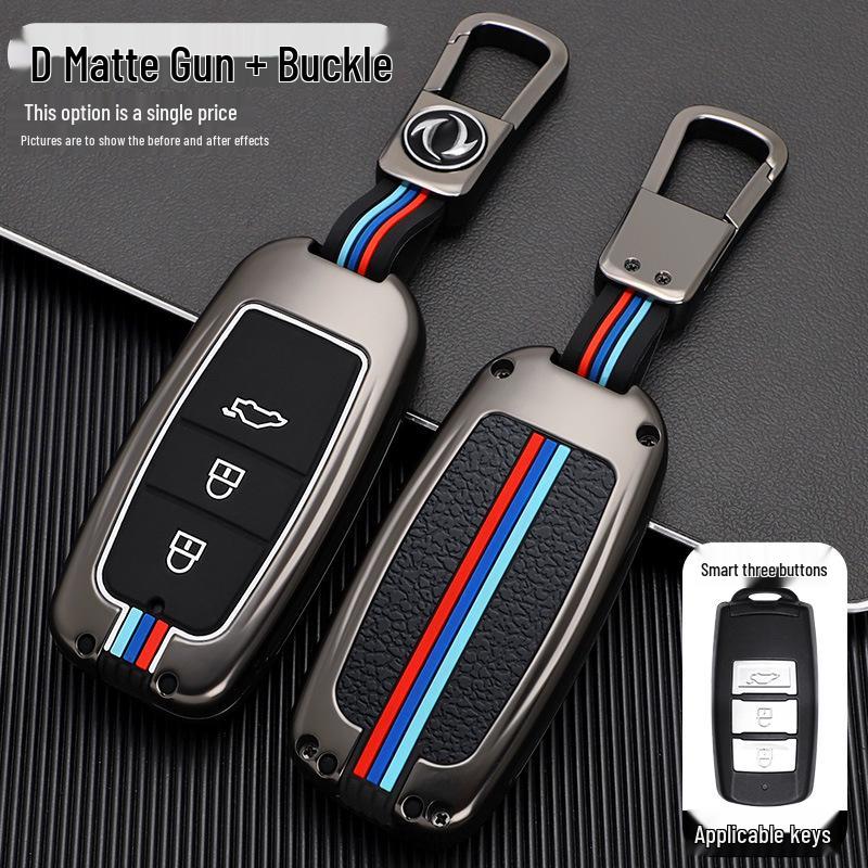 Dongfeng Fengxing New X5, SX6, S50 Key Case: Metal Shell Car Protection Cover