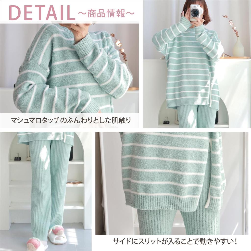 RAVIR Winter Fluffy and Cute Pajama Top and Striped Ribbed One Size Fits All Women's Loungewear, Set, Bottoms, Slits, Stress-Free, Comfortable, Knit,