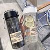 Portable Plastic Water Bottle with Tea Compartment BPA Free Outdoor Sports Cups for Students Travel Hiking Gym