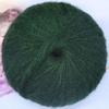 6pcs 150g/5.28oz Mohair Yarn Blend - Ultra Soft Luxury Yarn for Knitting & Crochet DIY Recycled Cotton Yarn for Home Decor Craft Raffia Yarn Supplies