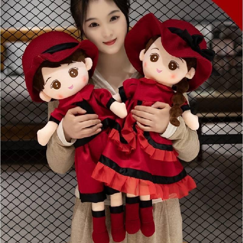 Adorable Plush Couple Dolls Soft And Cuddly For Wedding Birthday Gifts