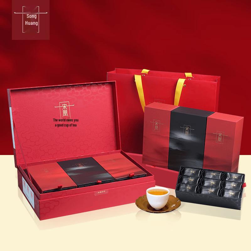 Songhuang Phoenix Dancong Mi Lan Xiang Oolong Tea
