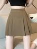 2024 Summer Black High Waist Pleated Midi Skirt - Petite Korean A-Line Skirt for Women