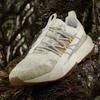 NEW BALANCE Zapatillas de Running para Hombre, Primavera, Transpirables, para Senderismo en Senderos, Amortiguadas, Elásticas, Antideslizantes, Resistentes al Desgaste MTTTREU1