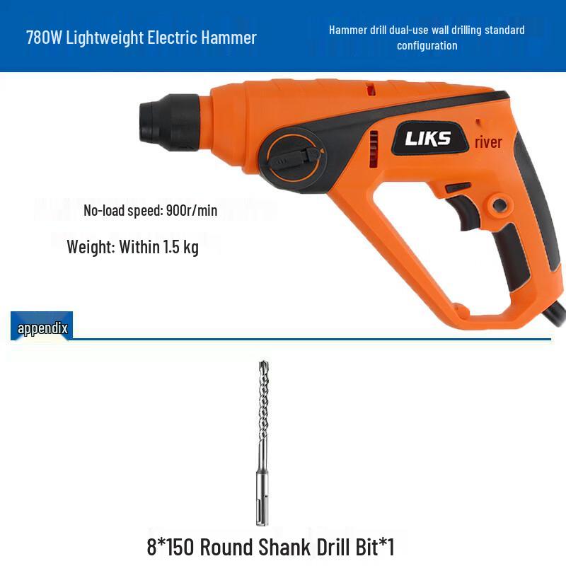 

Banjue Multifunctional Electric Rotary Hammer Drill CN plug (adapter included)