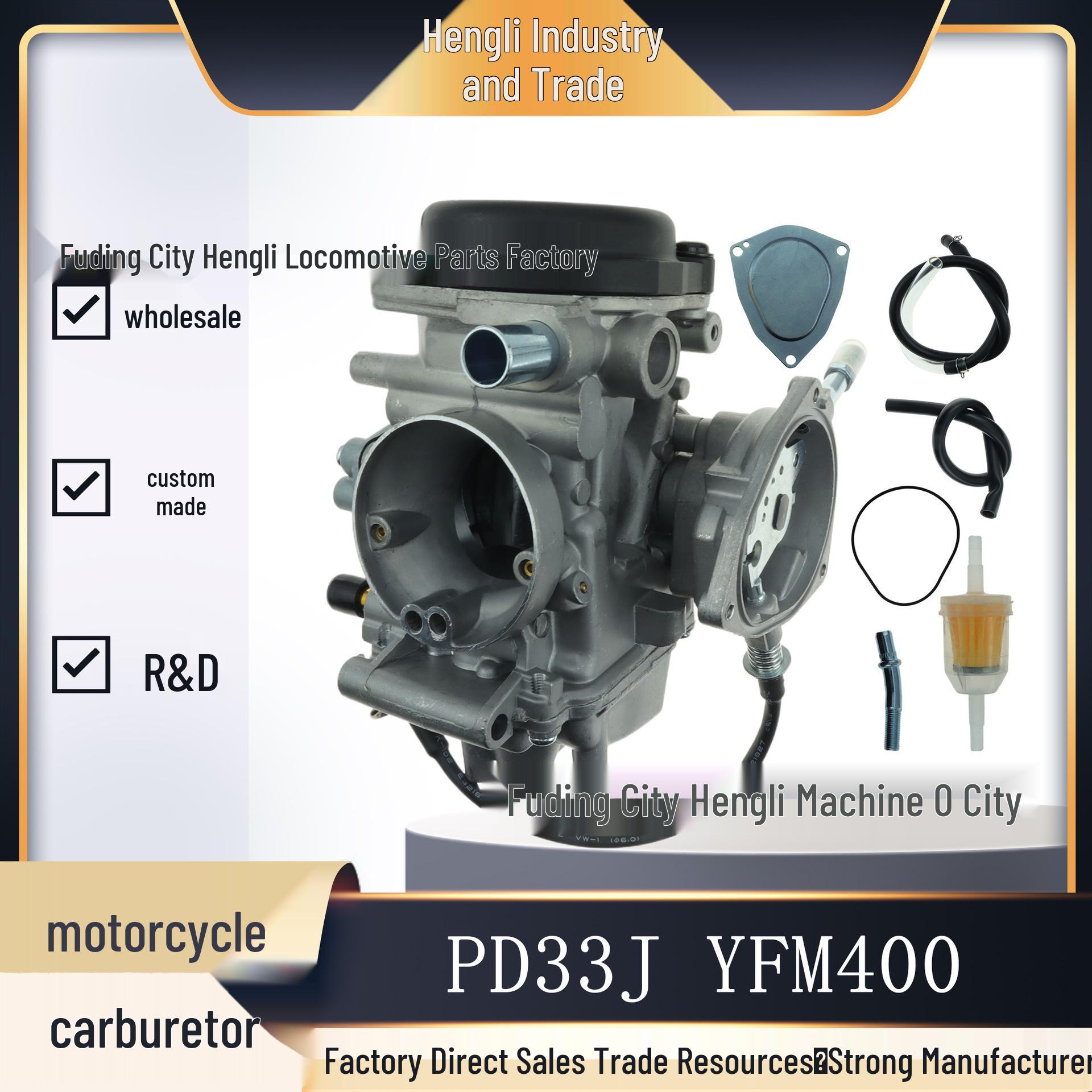 Compatible Carburetor for Grizzly 350/400 & Kodiak 400ATV PD33J HENGLI