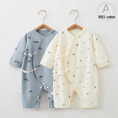 Baby-Langarm-Strampler aus reiner Baumwolle mit doppellagigem Bauchschutz - Frühlings-/Herbst-Harem-Anzug mit Schmetterlingsmotiv für Neugeborene
