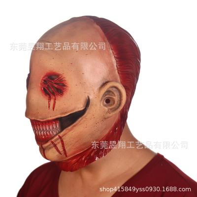 Bloody Fang Clown Mask Halloween Party Haunted House Horror Ball Props Red-Eyed Clown Headgear