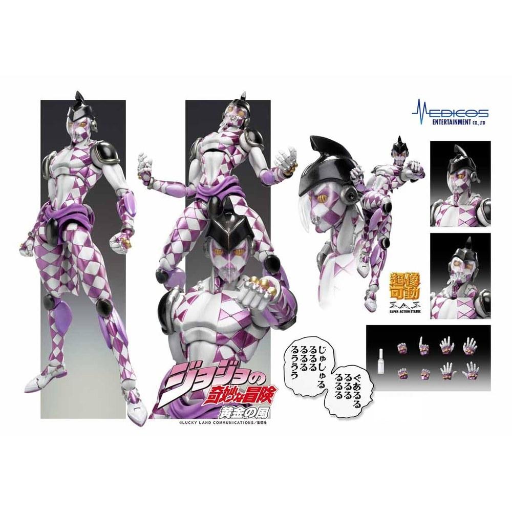 Medicos Entertainment JoJo's Bizarre Adventure Part 5 P.H Super Action Statue 155mm PVC ABS Nylon Movable Figure