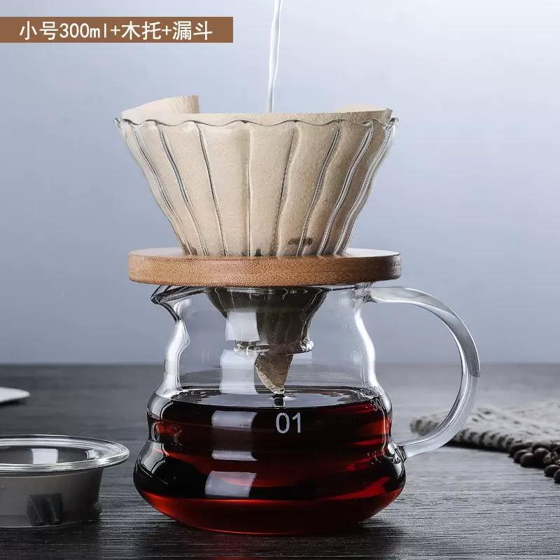 Glass pour-over coffee maker Filter cup Filter sharing pot Home Use coffee pot Home Use coffee utensils Durable