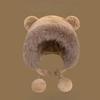 Cute Teddy Bear Autumn/Winter Warm Plush Ushanka with Thickened Earflaps, Anti-Cold Hat
