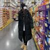 Bread Jacket Down Cotton Jacket Women's 2025 Winter New Korean Fashion Loose Long Hooded Padded Jacket