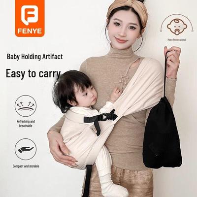 Feny Portabebés Ergonómico con Asiento de Cadera