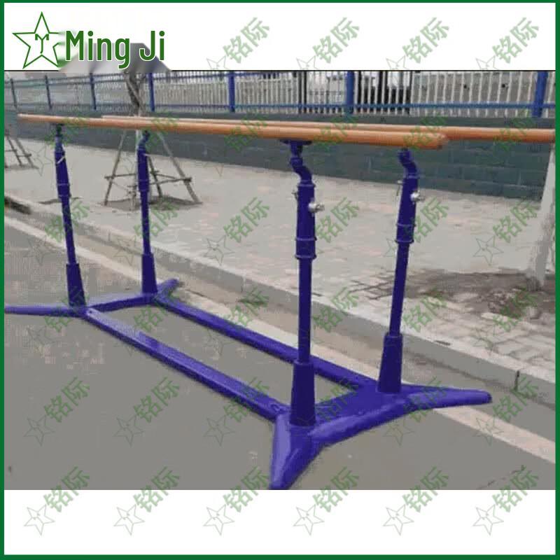 Mingji Adjustable Cast Iron Parallel Bars