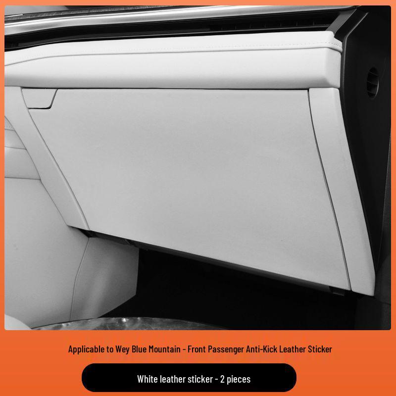 Blue Mountain Car Door Kick-Proof Mat - Orange, Passenger Side 23-25 Wey Interior Decoration