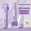 Women's Electric Pubic Hair Trimmer with Display Screen - New Model Hair Removal Device