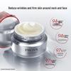 Proya Anti-Wrinkle & Firming Lightweight Face Cream 50g