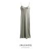 Jnleaog New Fall Women's Clothing Fashion Stylish Midi Camisole Dress 2173841 802