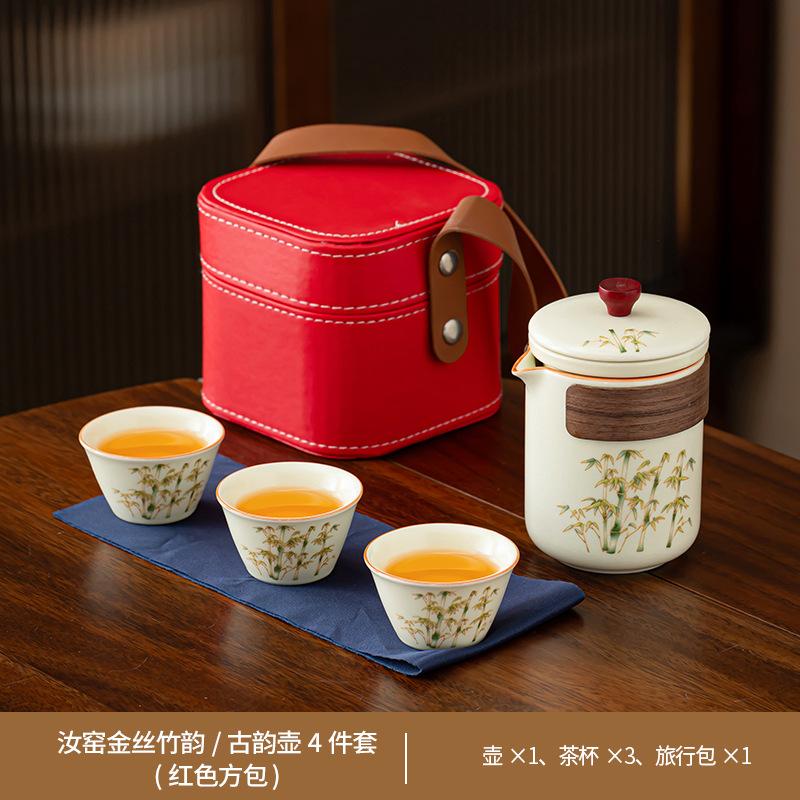 The whole set of tea sets, kung fu teacups, ceramic high-end gift boxes, gift-giving opening New Year's gifts