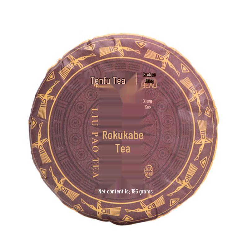 TenFu s TEA Biwu Liubao Black Tea Cake 195g