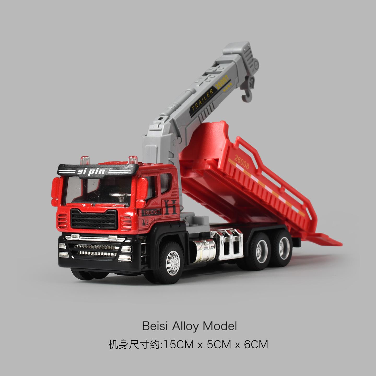 Alloy Children Ladder Fire Truck Toy Boy Large Water Tank Truck Sprinkler Firefighter Model Engineering Vehicle Christmas Gift