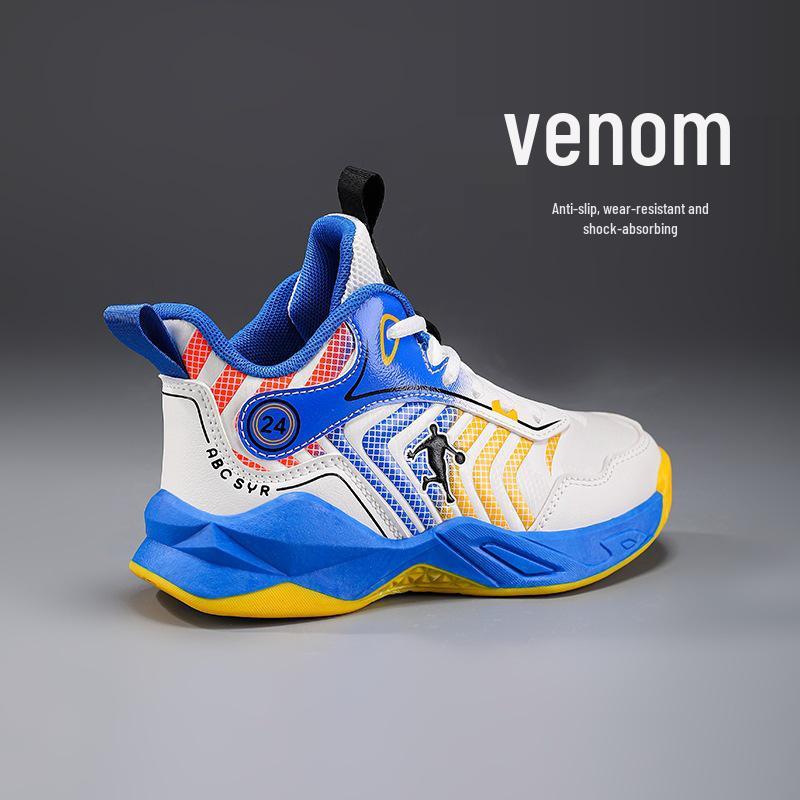 2025 Boys  Basketball Shoes: Lightweight Autumn/Winter Sports & Running Sneakers 35