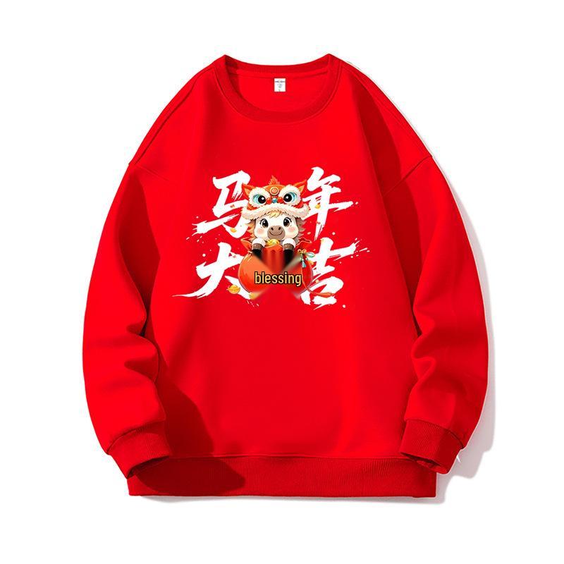 2026 Year of the Horse Red Sweatshirt - Round Neck, Perfect for New Year and Annual Meetings